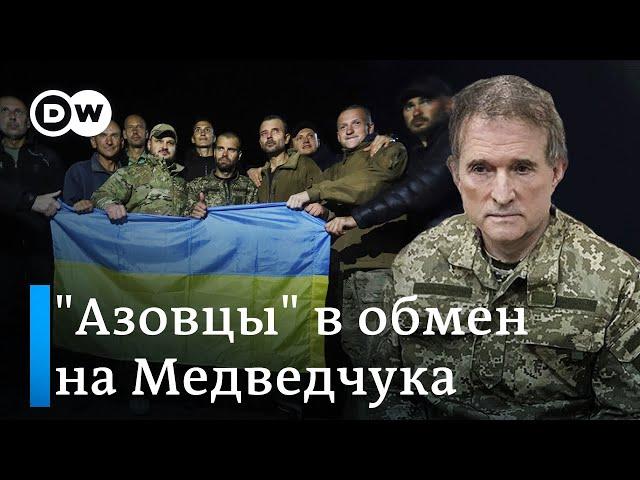 Тайная сделка Путина с Украиной: Путин освободил командиров "Азова", а Украина - Медведчука