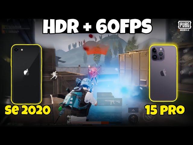 iPhone 15 Pro Vs iPhone Se 2020 1v1 TDM Room PUBG Test 2024| iPhone SE HDR+ 60FPSPerformance in TDM