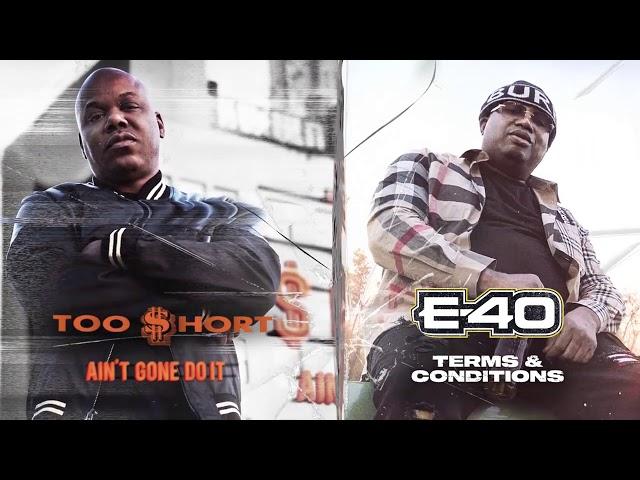 Too $hort & Mistah F.A.B. - Digital Trick (Visualizer)