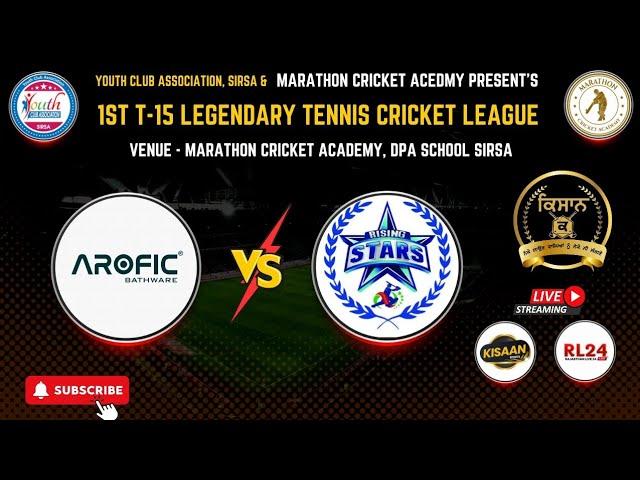  Live | 1st Match | 1st T15 Legendary Tennis Cricket League