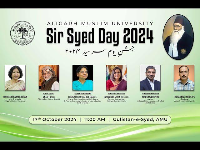 Sir Syed Day 2024