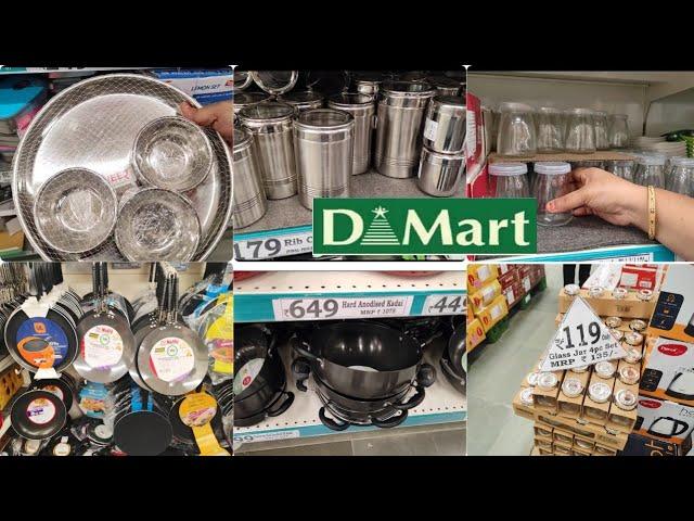 DMart latest offer sale||Online available ||new arrivals ,kitchen products,organizers#ashutalks