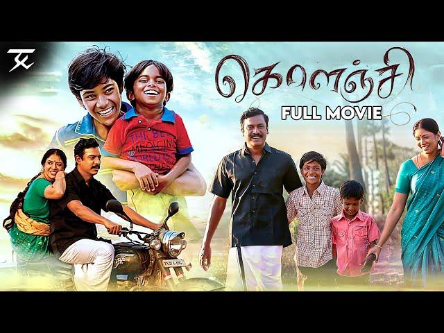 Kolanji | Tamil Full Movie | Samuthirakani | Sanghavi | Rajaji | Natarajan Sankaran | JSK