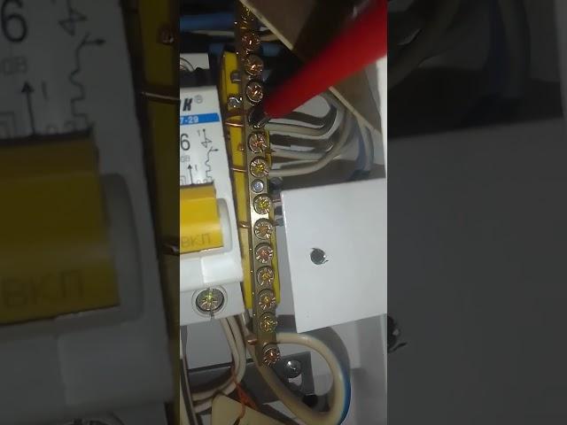 ноль притягивайте
