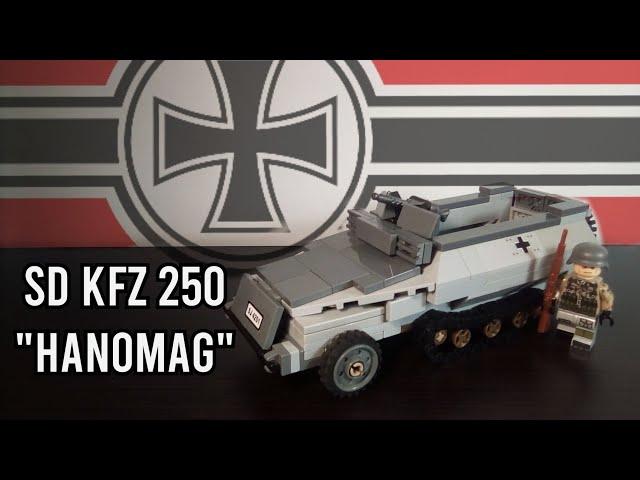 Лего самоделка Sd kfz 250 "Hanomag" 3.0