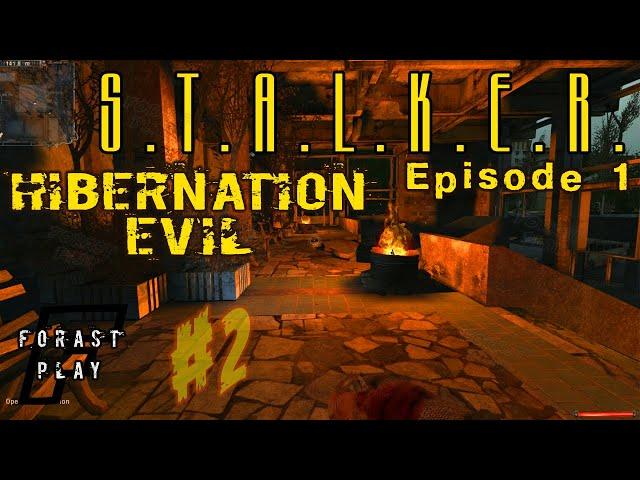  S.T.A.L.K.E.R.: Hibernation Evil: Episod 1 Добраться до Антенн #2