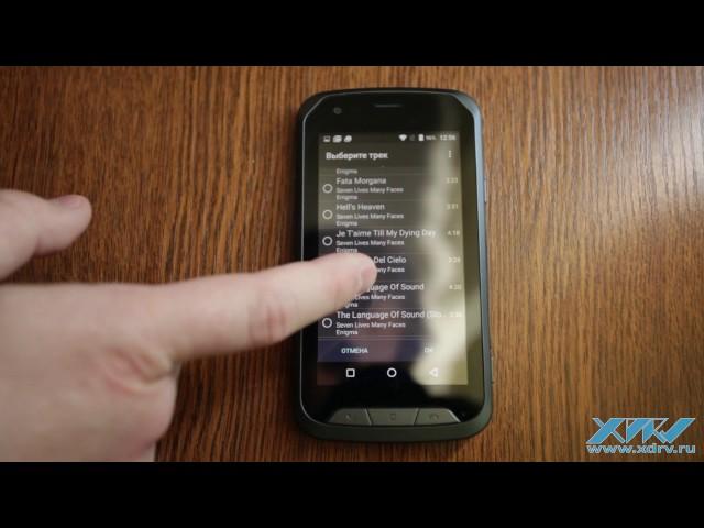 Как установить мелодию на звонок в Senseit R450 (XDRV.RU)