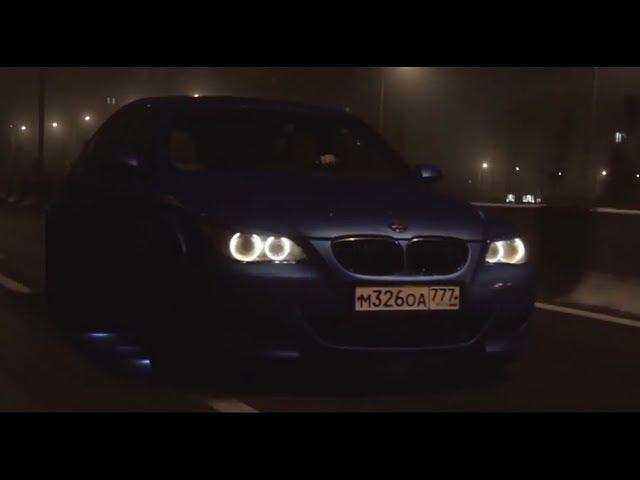 BMW M5 E60 Жорика Ревазова | Момент покупки