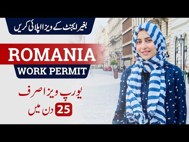 Romania Work Permit 2023 | Romania Visa For Pakistani | Study & Work In Europe | MBBS In Romania