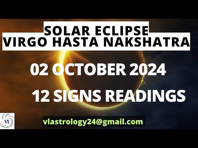 Remedies for Solar Eclipse on 02 October 2024 by VL #solareclipse #virgo #vedicastrology #eclipse