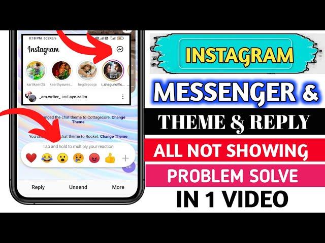 Instagram messenger & them & swip up reply option not showing | instagram messenger update |