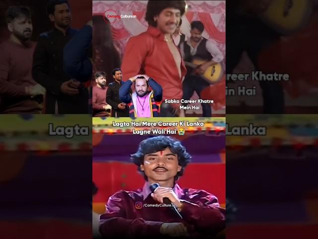 Chalu kar Generator || @Puravjha_ || purav jha Roast Pawan Singh khesari Mahuaa ji