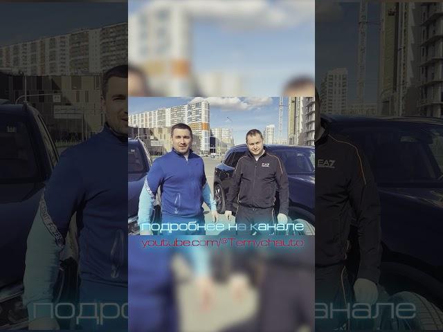 Сравниваем BMW X5 G05 бензин vs дизель