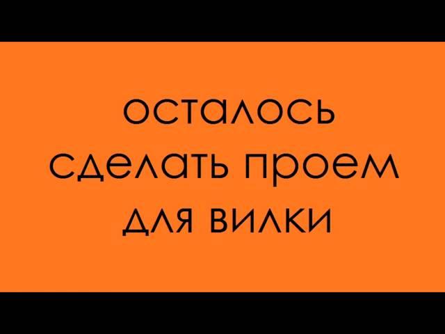 Как сделать держатель для телефона