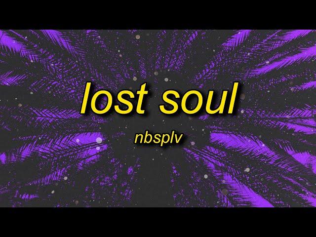 NBSPLV - Lost Soul (tiktok cars remix - perfect slowed)