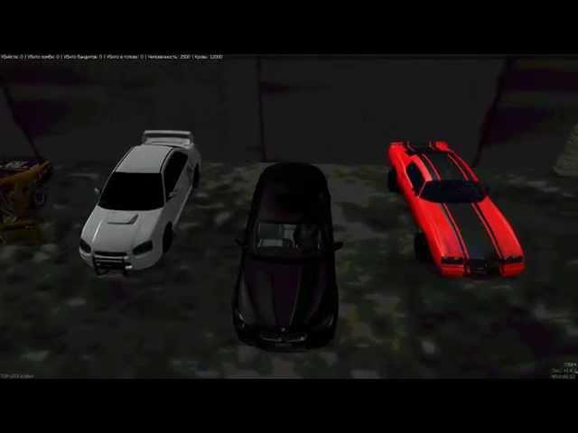 TOP-GTA Новые звуки авто [*Manyak] установка в описании.