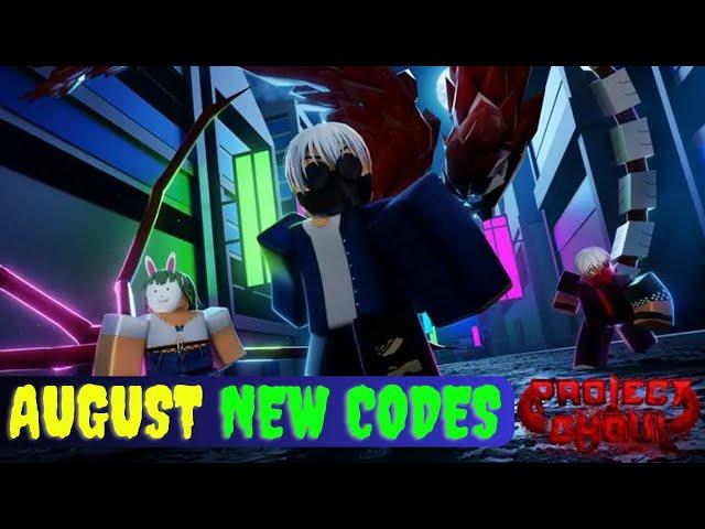 New - Project Ghoul Codes - Roblox Project Ghoul Codes - Codes Project Ghoul