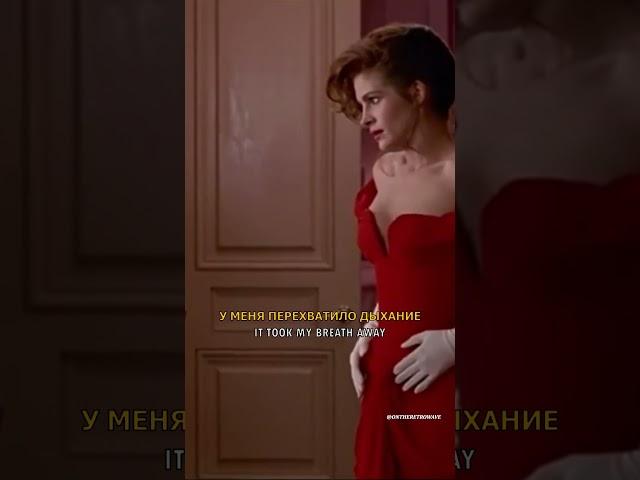  Chris de Burgh - Lady in red (Перевод) #музыка #песни #80smusic