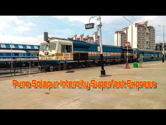 (12169) Pune Solapur Intercity Superfast Express | Arrive At Solapur Railway Station |