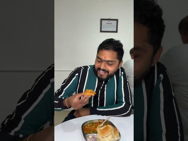 Best Evening Snacks | Misal Pav In South Bengaluru | Chat Story ISRO Layout | MonkVlogs #shorts