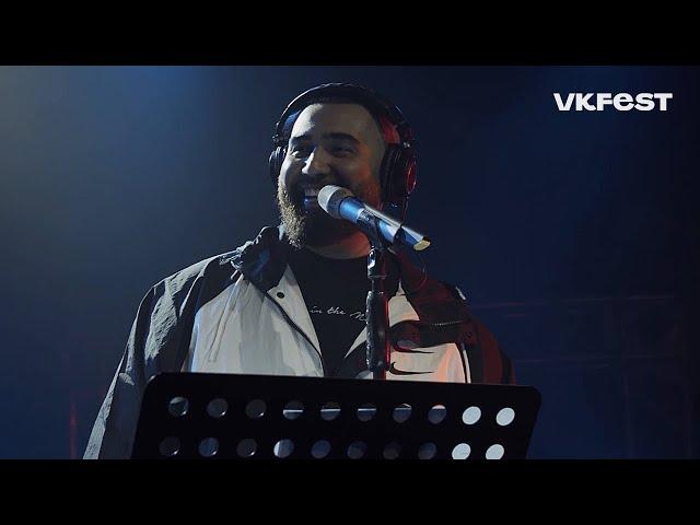 Jah Khalib — LIve @VK Fest 2020