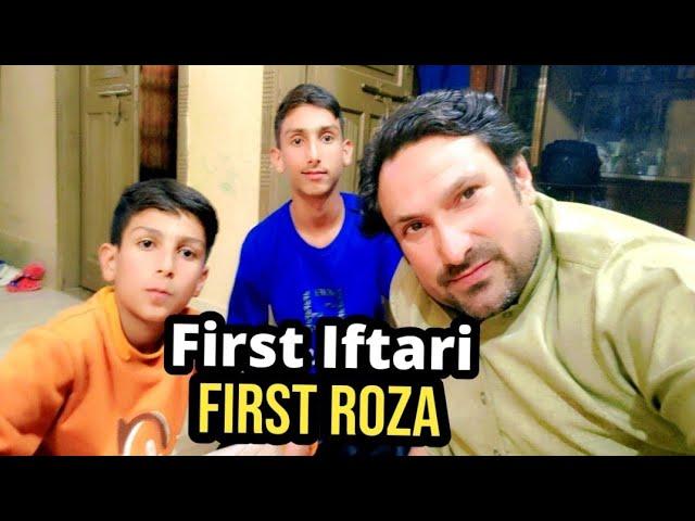 #First Iftari #Ramzan Kareem# Abdulhadi ka Pehla Roza#Viral Video Credit Goes to AsifYSiddiQi️