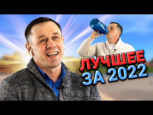 ТОПОВЫЕ РАЗГОВОРЫ С КОЛЛЕТОРАМИ ЗА 2022! | БАНКРОТСТВО | Кузнецов | Аллиам