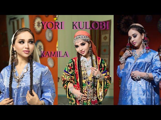 Kamila Rahimova Yori Kulobi // Камила Рахимова Ёри Кулоби