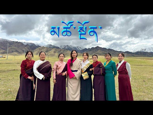 Amdo Tso Ngön || མཚོ་སྔོན་ || My Tibet diary 3