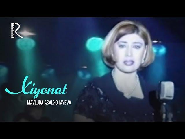 Mavluda Asalxo'jayeva - Xiyonat | Мавлуда Асалхужаева - Хиёнат #UydaQoling