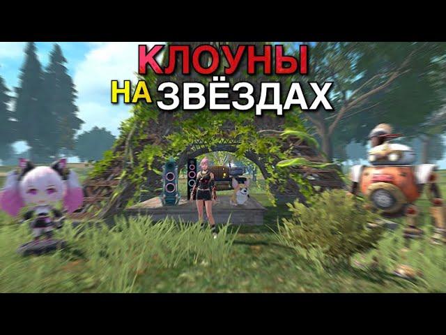 ВЫЖИВАНИЕ НА БЛАДИ (ч2) ИСТОРИЯ ЛЮБИТ ПОВТОРЯТЬСЯ - Last island of Survival #lios #ldrs #rustmobile