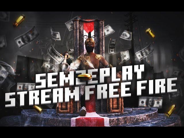 стрим  #Garena #FreeFire ​​ ​#  проверка  бесплатно