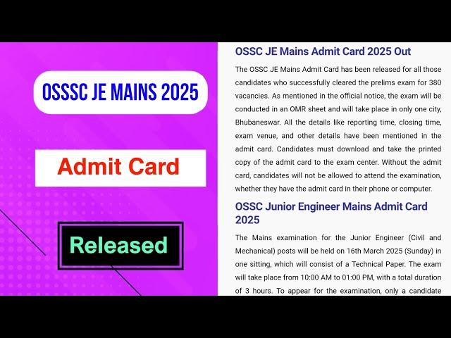 OSSC JE Mains 2025 Admit Card Released | OSSC JE Mains Admit Card Out | MDE