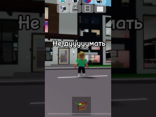 CAXAPOK I CMETAHKA#edit #CAXAPOK #CMETAHKA #roblox