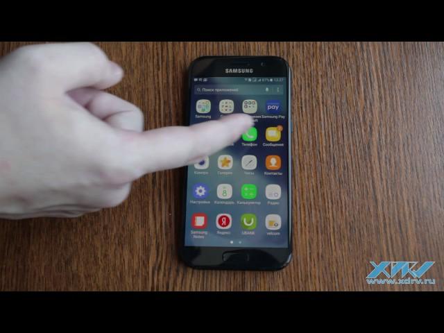 Как установить мелодию на звонок в Galaxy A5 (2017) (XDRV.RU)