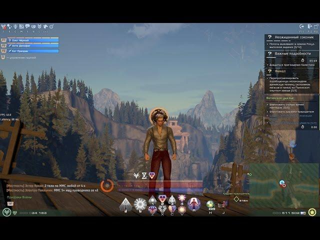 Skyforge. Холодный карьер. Одиночное прохождение.