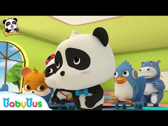 Baby Panda Wanna Get Red Flowers | Help Mr.Dao Find a Key | Magical Chinese Characters | BabyBus