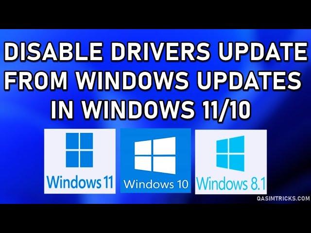 How to Disable Drivers Update from Windows Update in Windows 11/10/8 (2022)