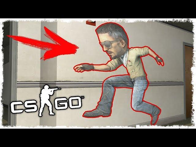 99% ИГРОКОВ НЕ ВИДЯТ ЭТОГО В CS:GO!!! (УГАР, ЗОМБИ МАНЬЯК В КС:ГО)