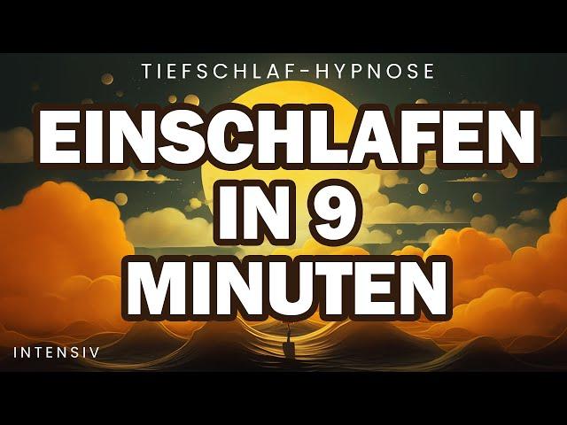 Einfach schnell Einschlafen: Hypnose für tiefen Schlaf (sehr stark)