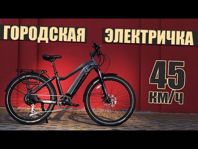 Електровелосипед для міста - Aventon Level [ Кращий вел для GLOVO ? ]