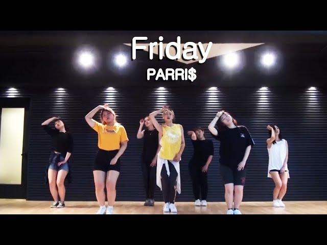 강남 논현 댄스학원 이지댄스 PARRI$ - Friday Choreography