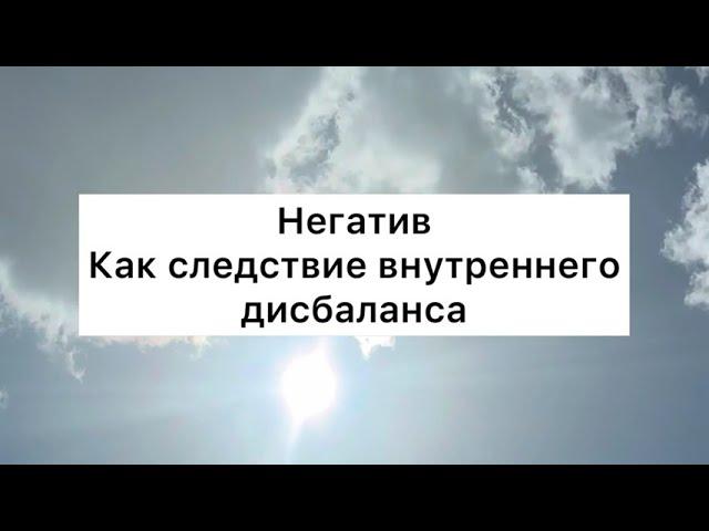 Гаитянское ВУДУ негатив