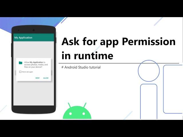 How to ask for app permission in runtime in android || Android studio tutorial