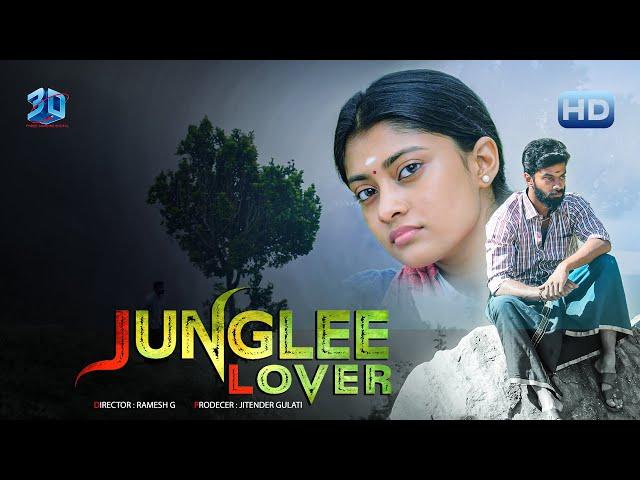 Junglee lover (ADAVI) Love Story | Hindi Dubbed Full Movie | Vinoth Kishan, Ammu Abirami