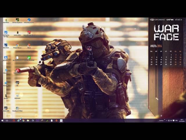 WARFACE(eu)2016 AUKTION# APS & HELM "TOP DOG"