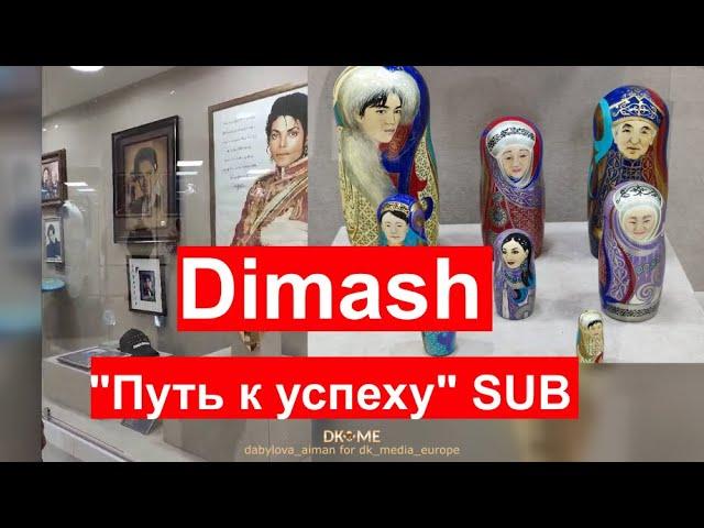 Dimash Hard Rock Cafe in Kazakh & Exhibition in Aktobe Димаш Хард Рок Кафе по казахски@dkmediaeurope