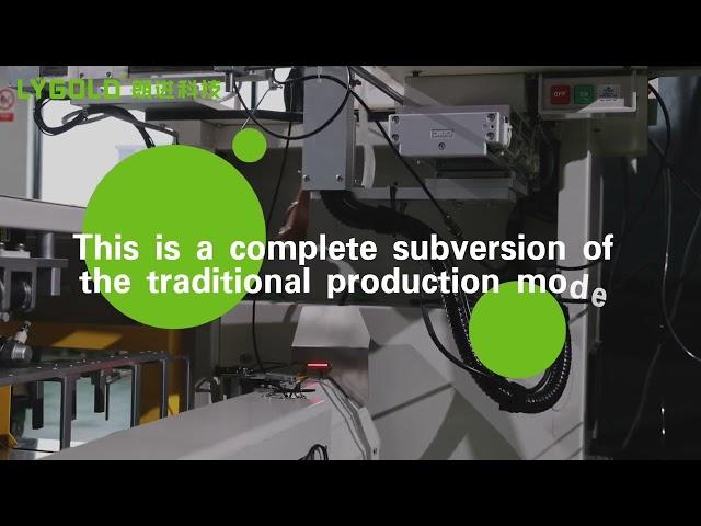 LYGOLD elastic bundling machine
