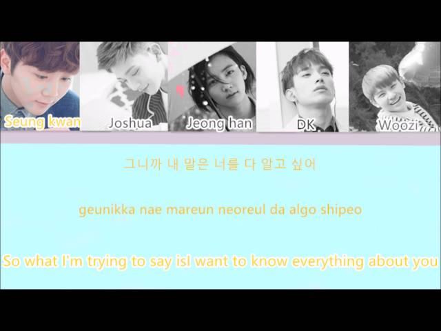 Seventeen  (세븐틴) (Vocal Team Ver.) - Adore U (아낀다) (Color Coded Lyrics | Han/Rom/Eng)