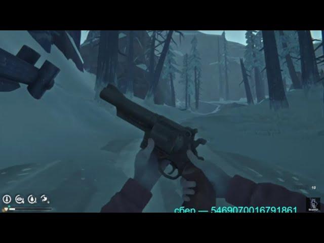 THE LONG DARK. Лесные волки АГРЕСОРЫ.